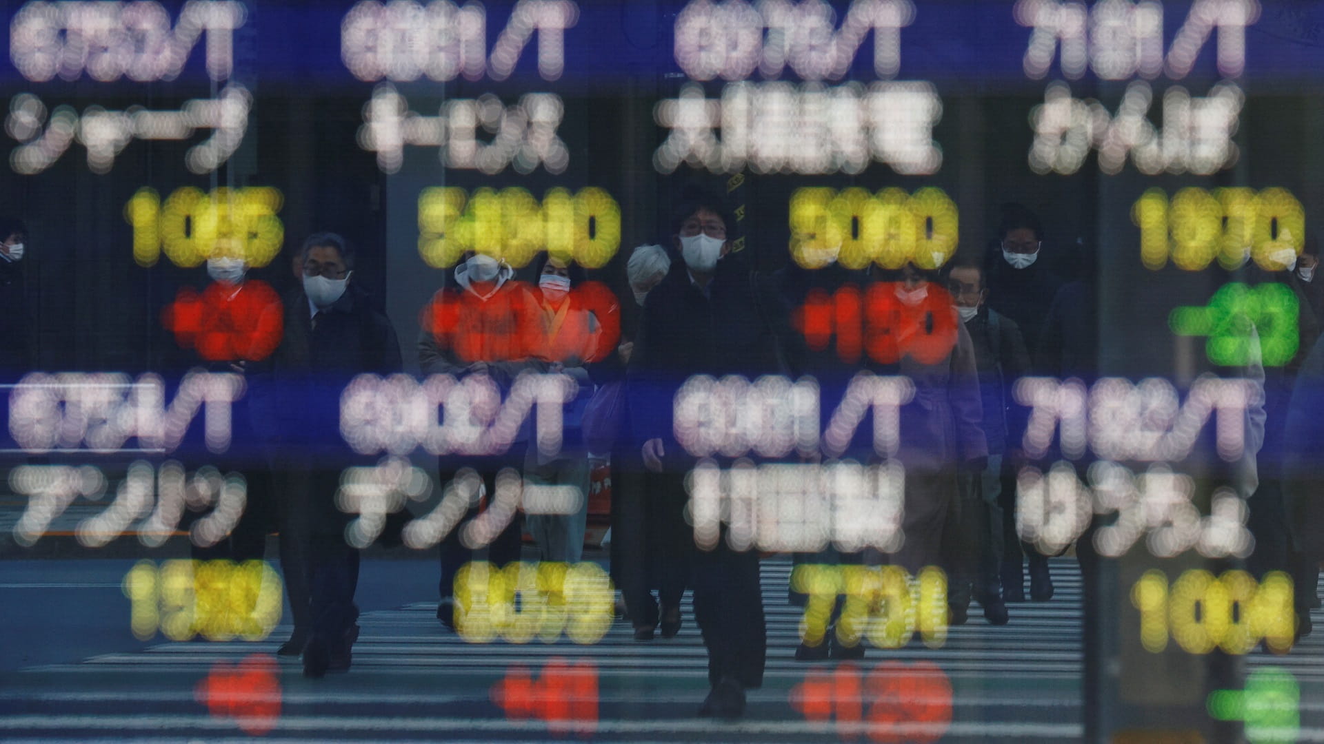 صورة بعنوان: مؤشر نيكي الياباني يرتفع 0.36 % عند الفتح 