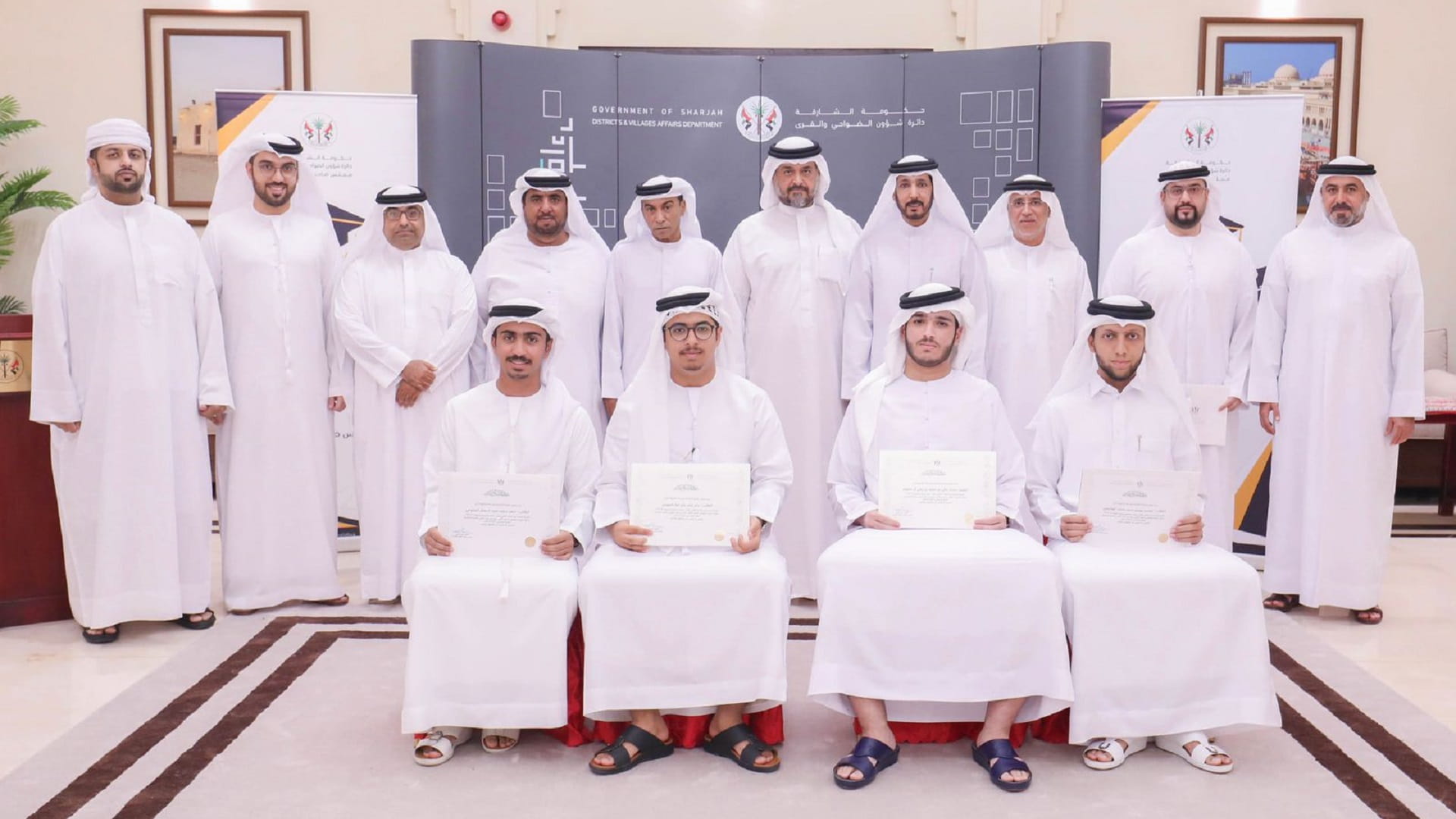 صورة بعنوان: مجلس ضاحية الخالدية يكرم متفوقي الصف الثاني عشر 