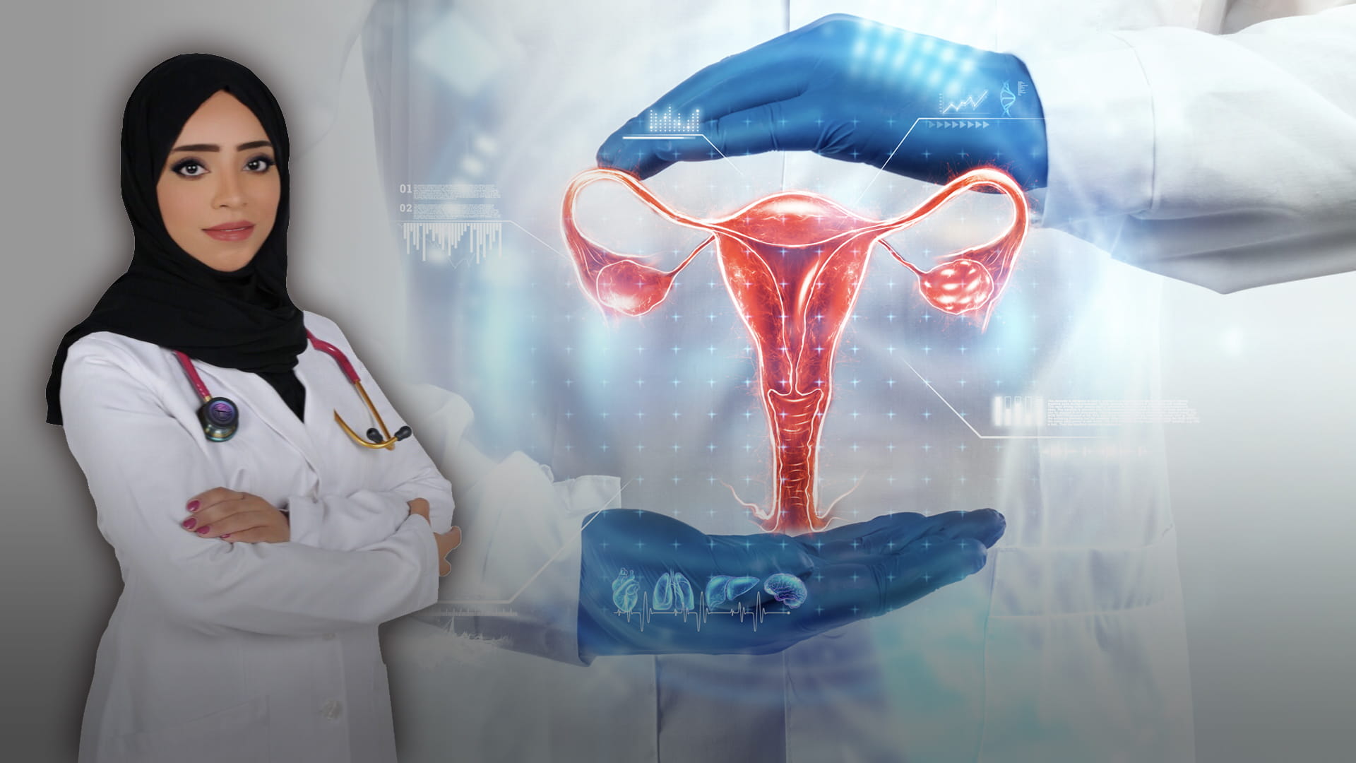 صورة بعنوان: سرطان عنق الرحم "الجزء الأول" 