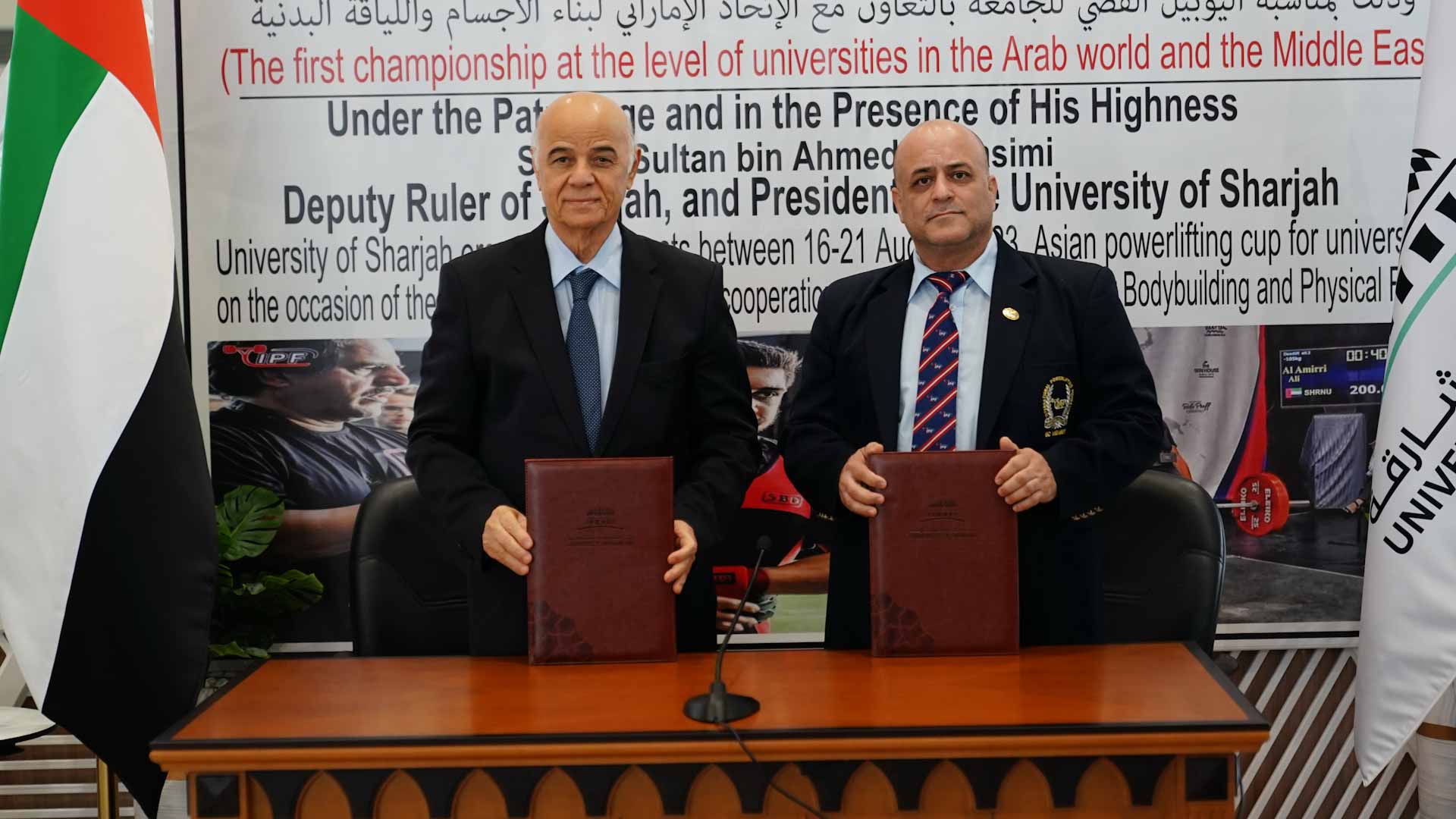 صورة بعنوان: جامعة الشارقة تعلن عن استضافة وتنظيم بطولة كأس آسيا للجامعات  