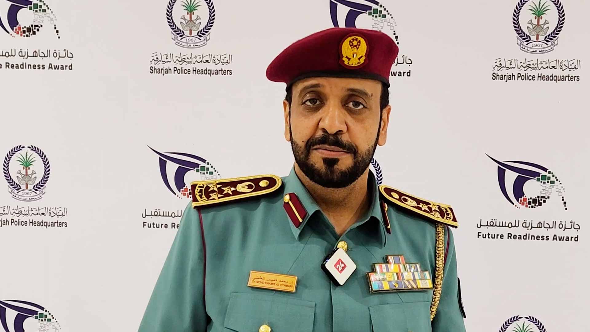 Image for the title: Al Othmani: 184 participants in “Future Readiness Award” 