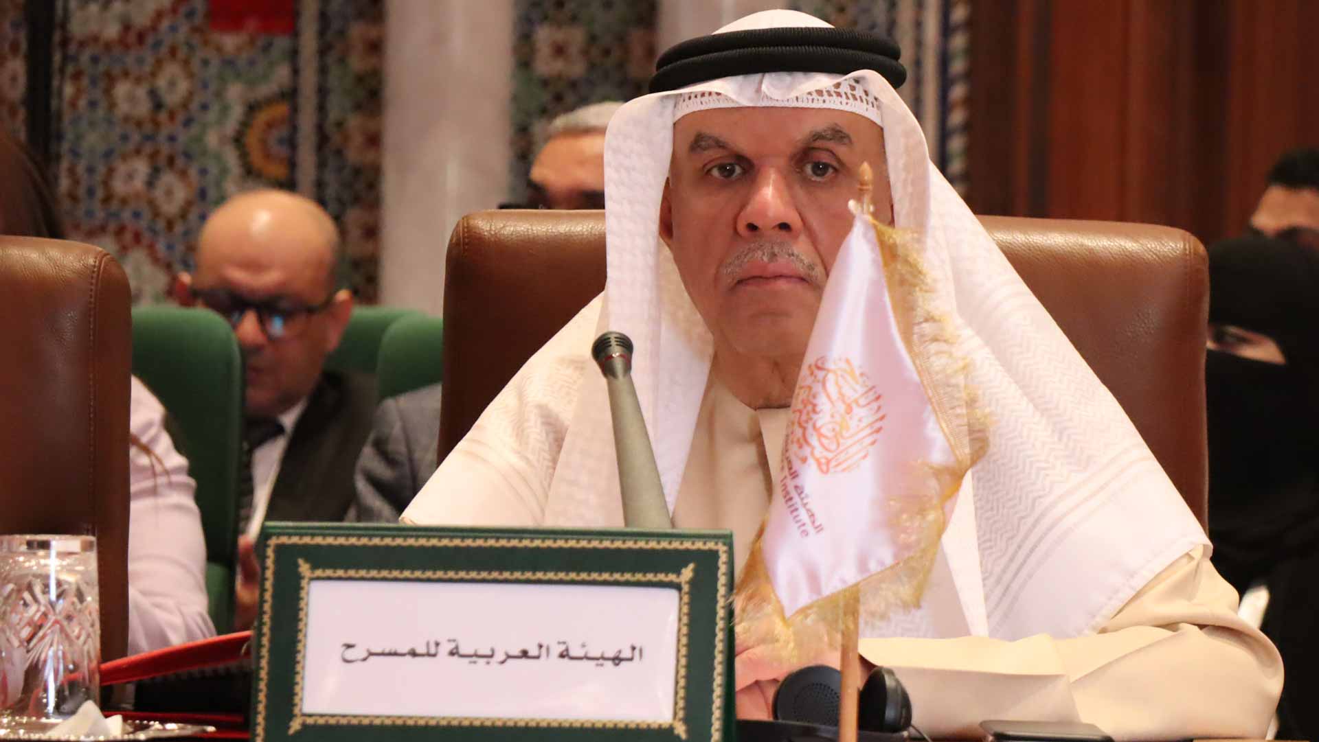 صورة بعنوان: الهيئة العربية للمسرح تشارك بمؤتمر وزراء التربية والتعليم العرب 