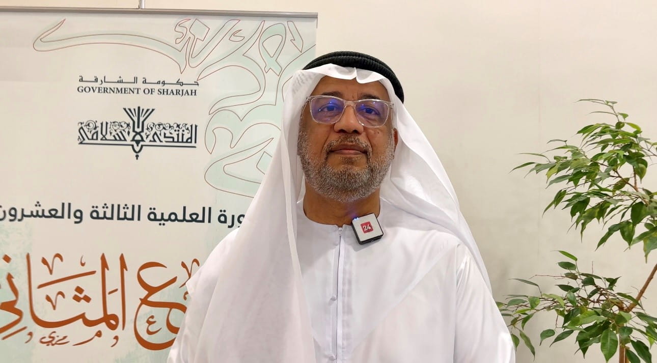 Image for the title: Bushlaibi: Scientific session "Saba' al-Muthani" kicks on June 10 