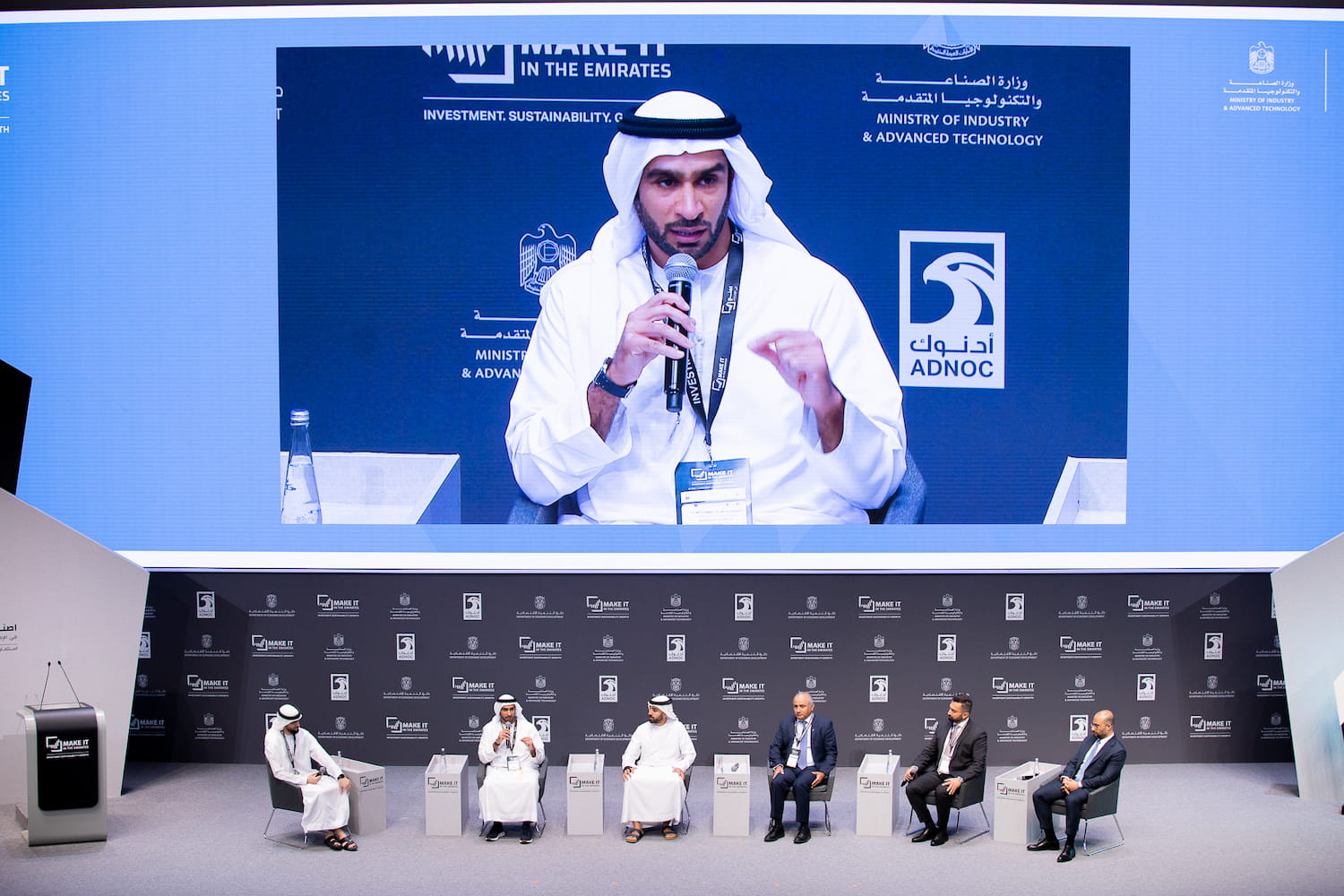 Image for the title: Sharjah solidifies position as destination for future expansion 