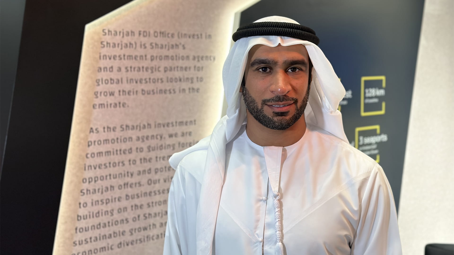 Image for the title: Invest in Sharjah participates in "Make in the UAE" forum 