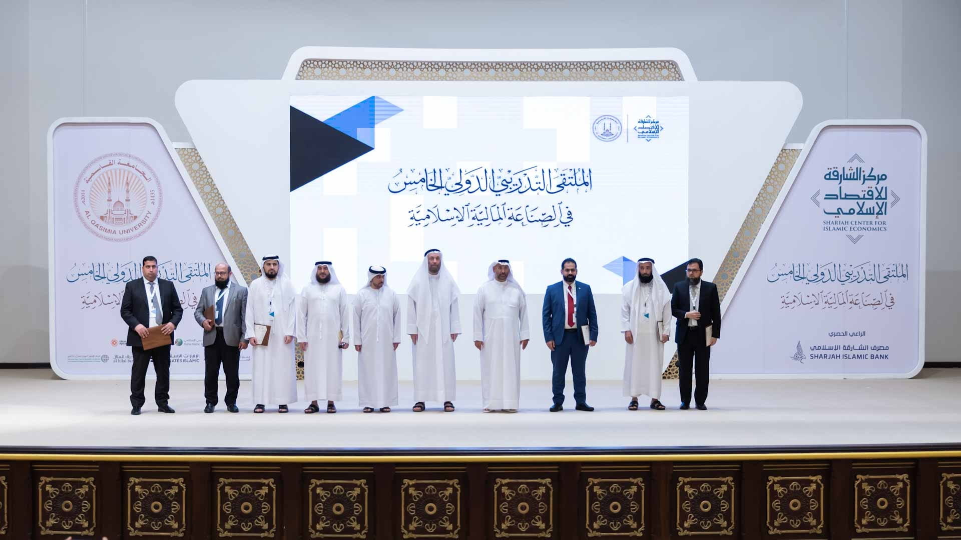 صورة بعنوان: الجامعة القاسمية تنظم ملتقى الصناعة المالية الإسلامية التدريبي 