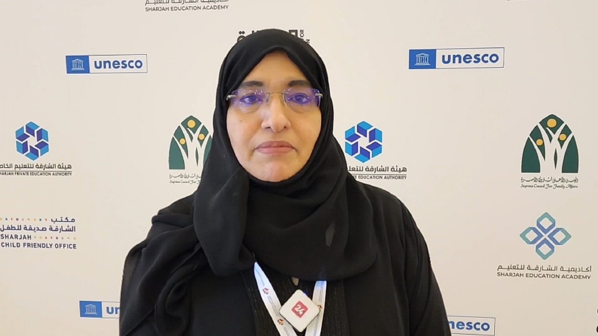 Image for the title: Khawla Al Mulla: Sharjah in the vanguard of early childhood care 
