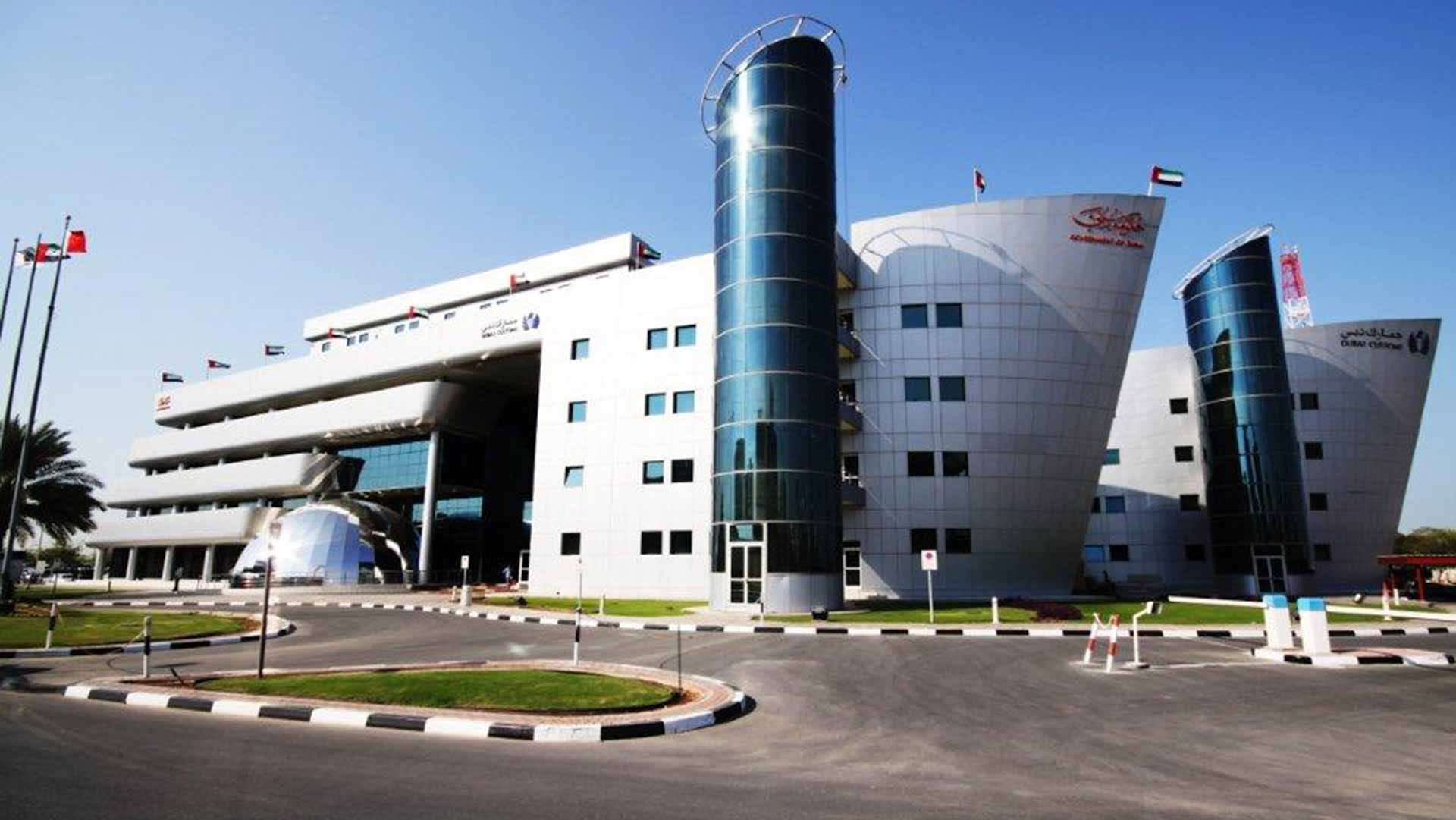 صورة بعنوان: جمارك دبي تساعد السلطات الكندية في ضبط نصف طن من المواد المخدرة 