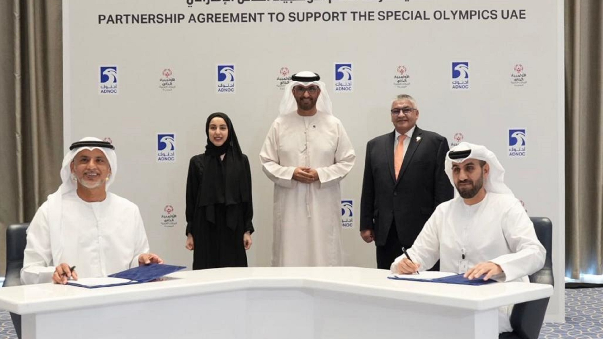 Image for the title: ADNOC sponsors UAE Special Olympics Deleg for World Games Berlin 