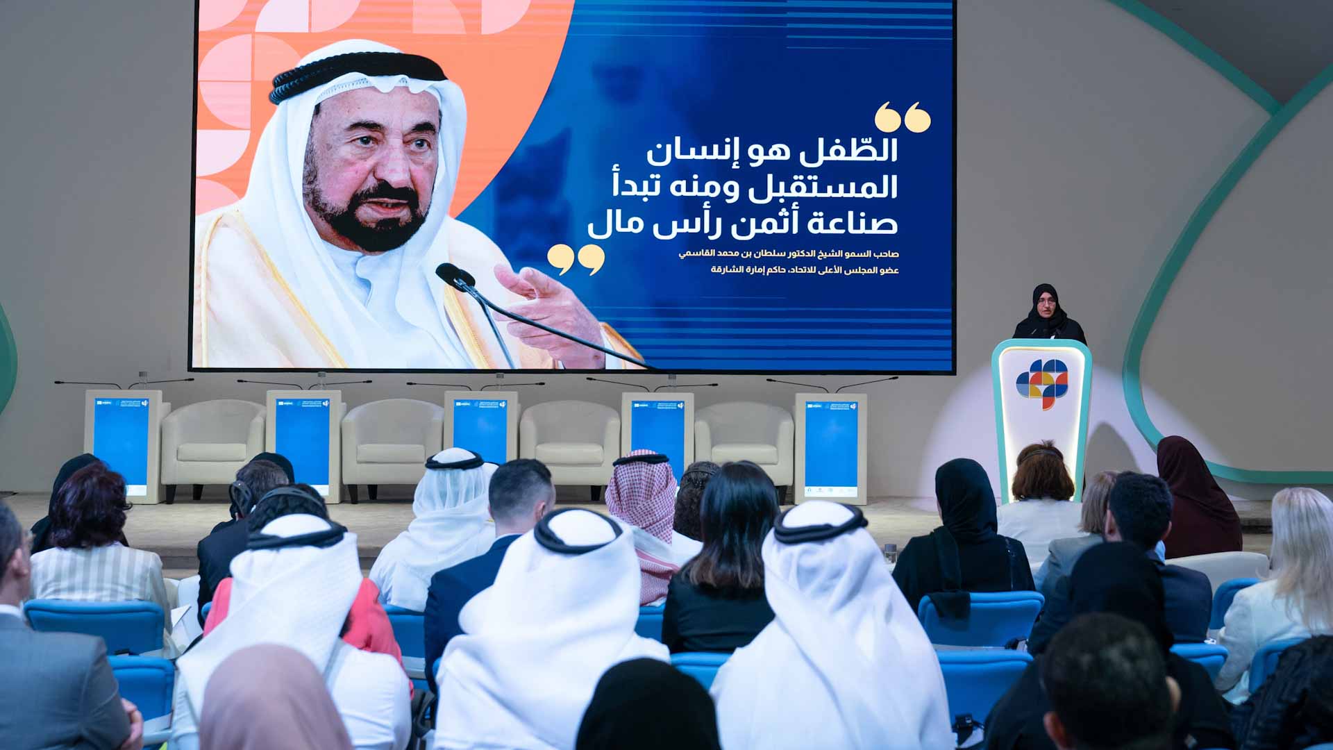 صورة بعنوان: "مؤتمر اليونسكو لرعاية وتربية الطفولة المبكرة" يختتم فعالياته 