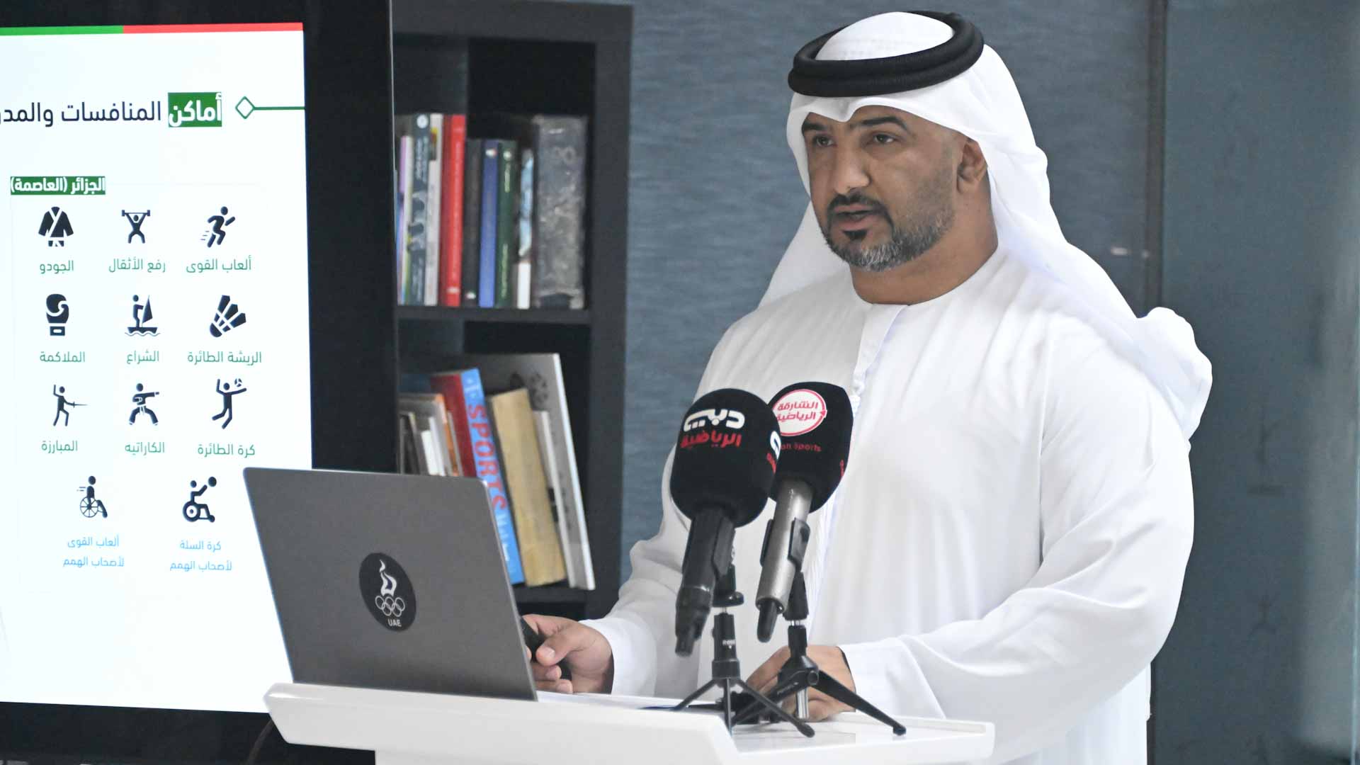 صورة بعنوان: 131 لاعباً ولاعبة يمثلون الإمارات في دورة الألعاب العربية بالجزائر 