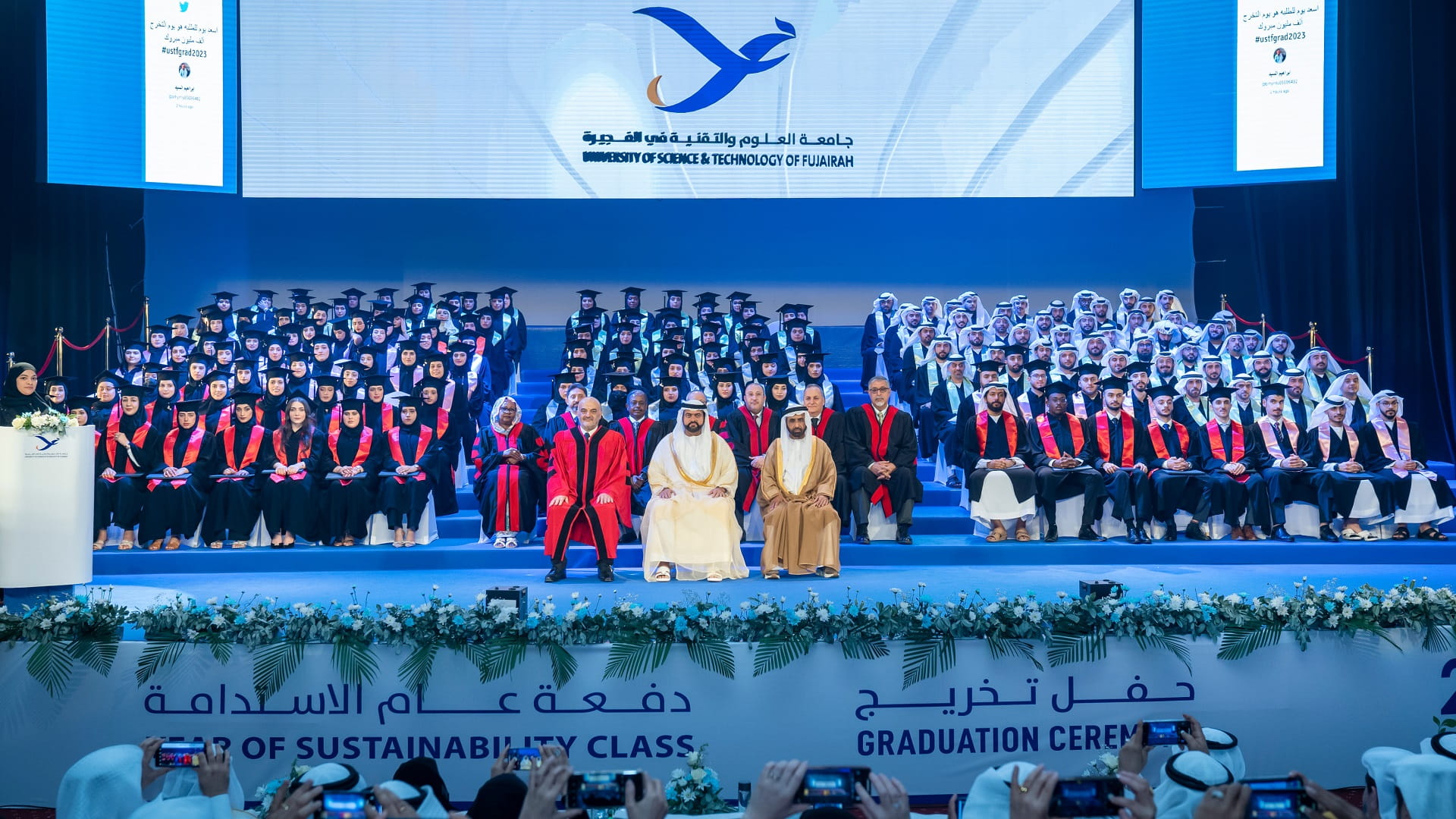 Image for the title: Fujairah Crown Prince attends sustainability graduation ceremony 