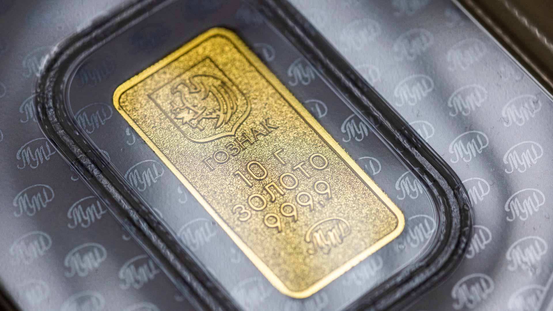 صورة بعنوان: الذهب يستقر قبل قرار المركزي الأميركي بشأن الفائدة الأسبوع المقبل 