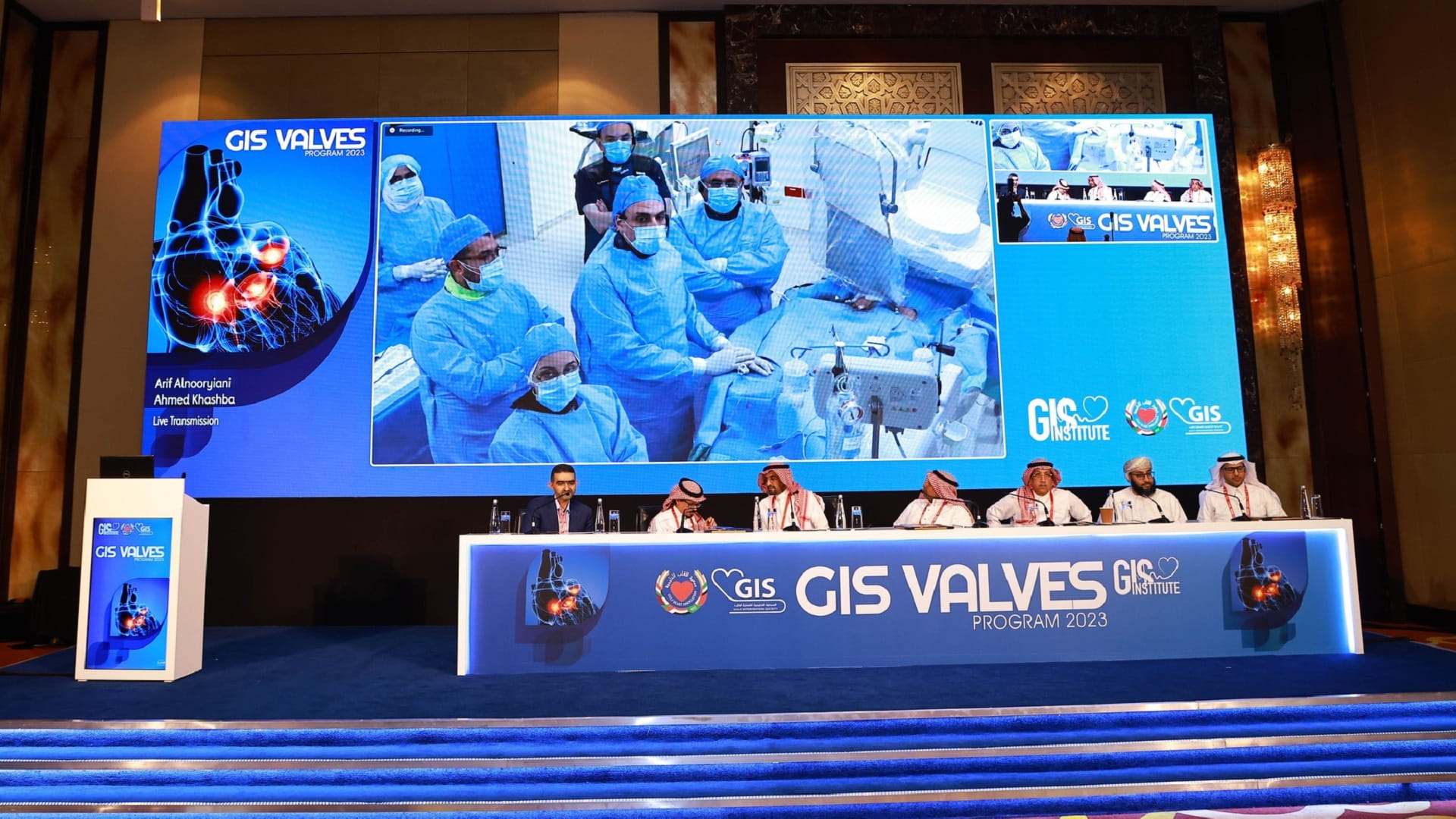 صورة بعنوان: مستشفى القاسمي ينجح في إجراء قسطرة لحالة حرجة تعاني عيباً خلقياً 