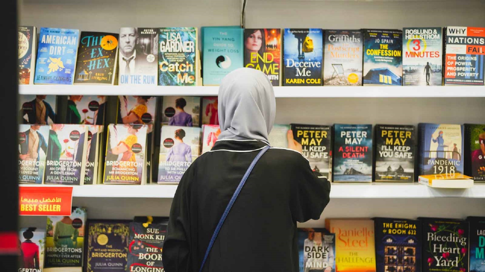 Image for the title: “Menassah” takes Emirati books to Rabat and Doha 