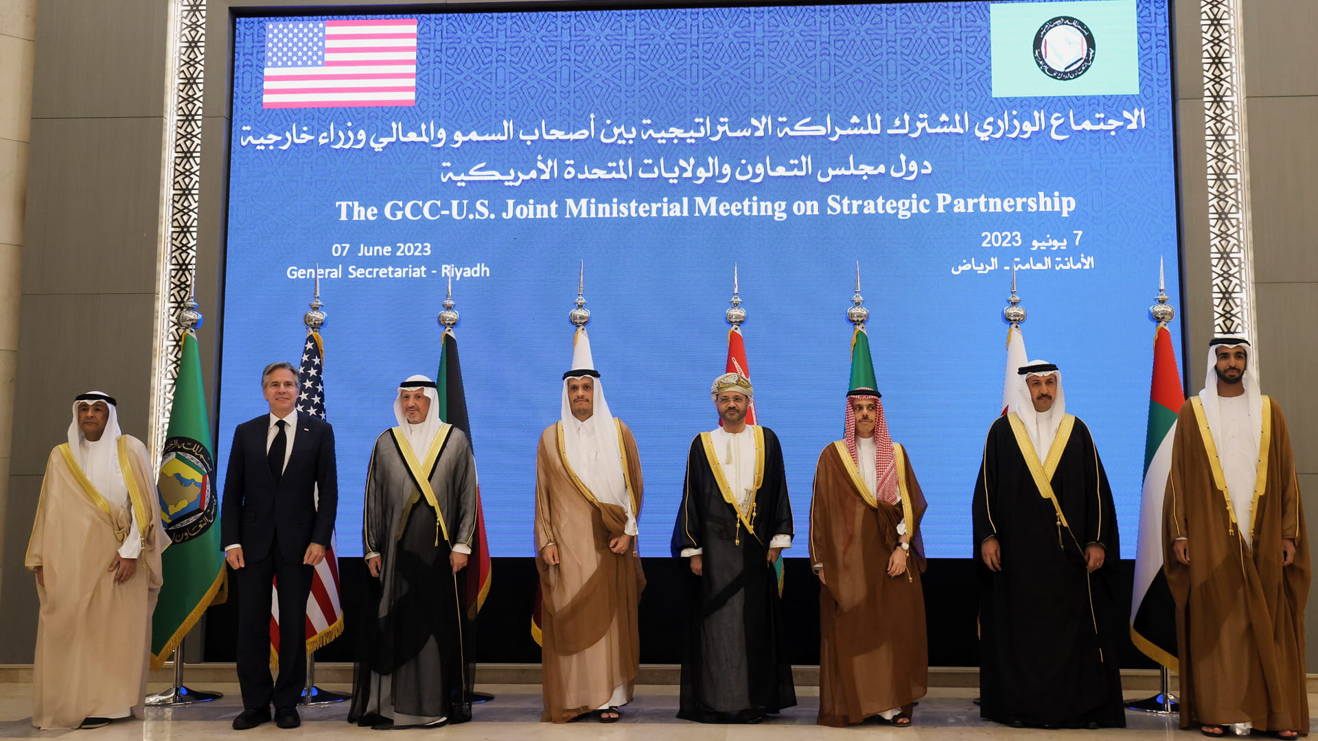 صورة بعنوان: وزراء خارجية التعاون وأميركا يؤكدون الالتزام بتعزيز أمن المنطقة 