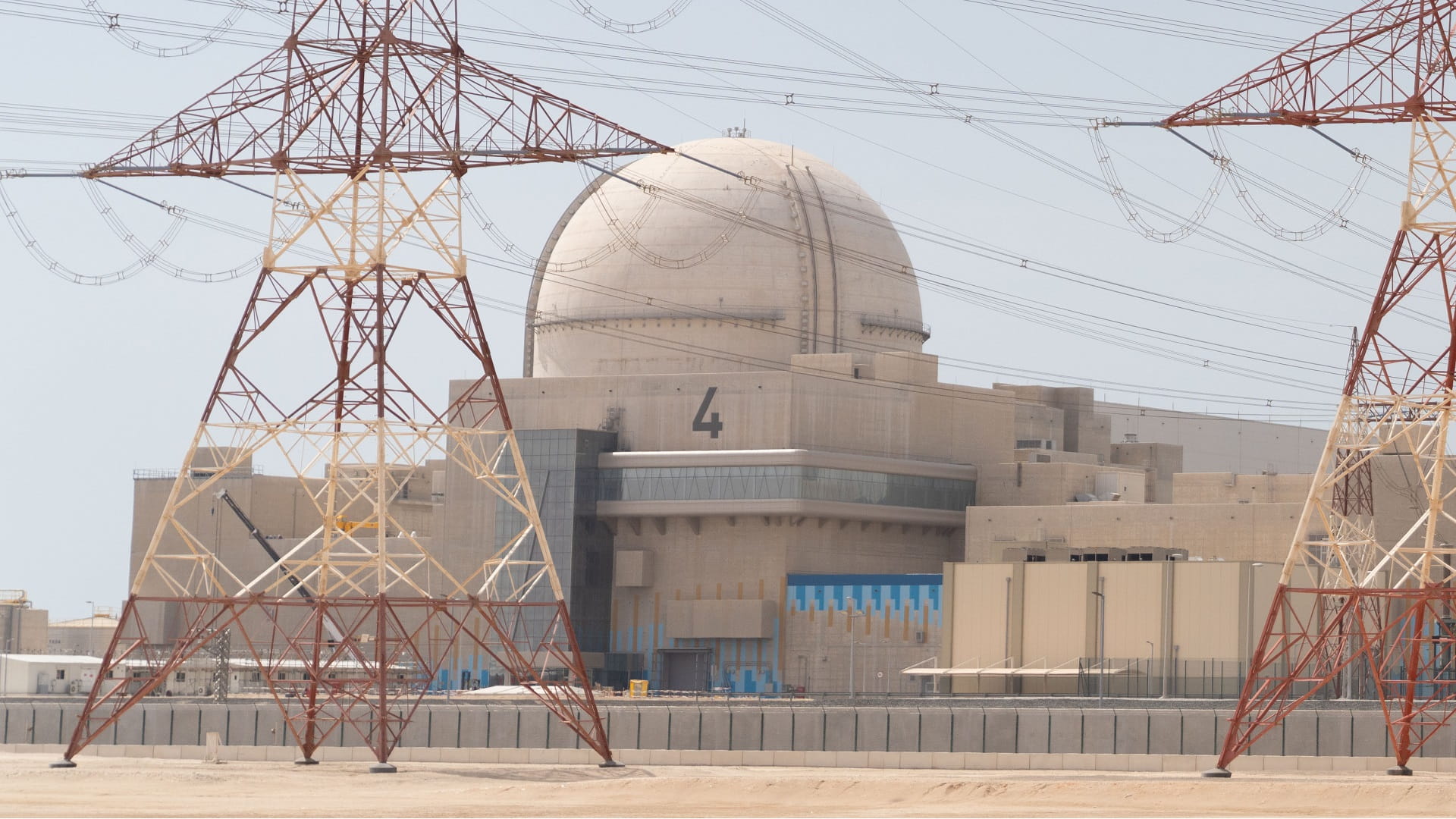 Image for the title: Barakah Plant Final Unit commences oper. readiness preparations 