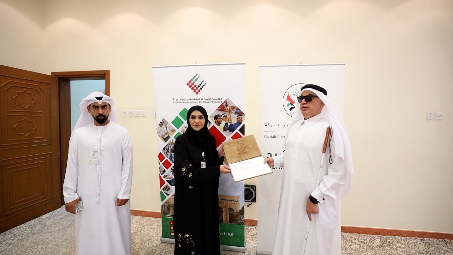 Image for the title: Visually impaired rationalise energy consumption thanks to SEWA 