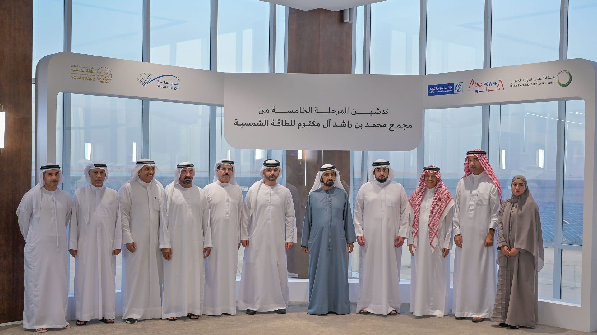 صورة بعنوان: محمد بن راشد يدشّن المرحلة الخامسة من مُجمَّع "الطاقة الشمسية" 