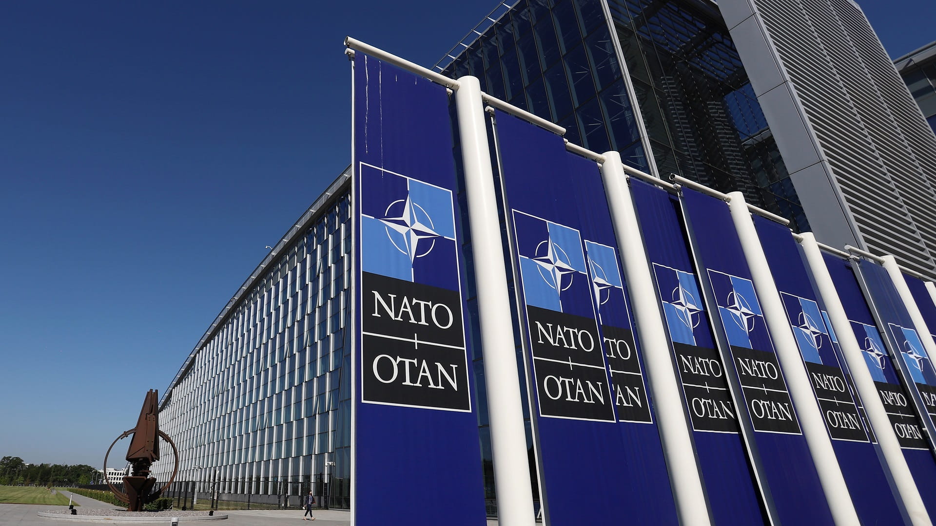 Image for the title: NATO condemns Russia's withdrawal from CFE treaty 