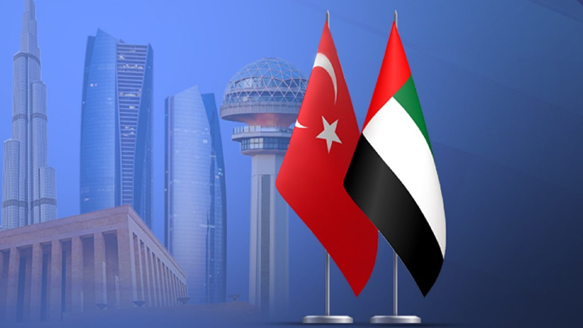 صورة بعنوان: 378 ملياراً حجم التجارة غير النفطية بين الإمارات وتركيا بـ10 سنوات 