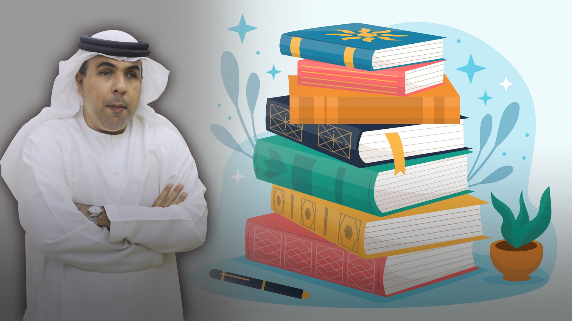 صورة بعنوان: نهاية العام الدراسي...ومعضلة إتمام المناهج 