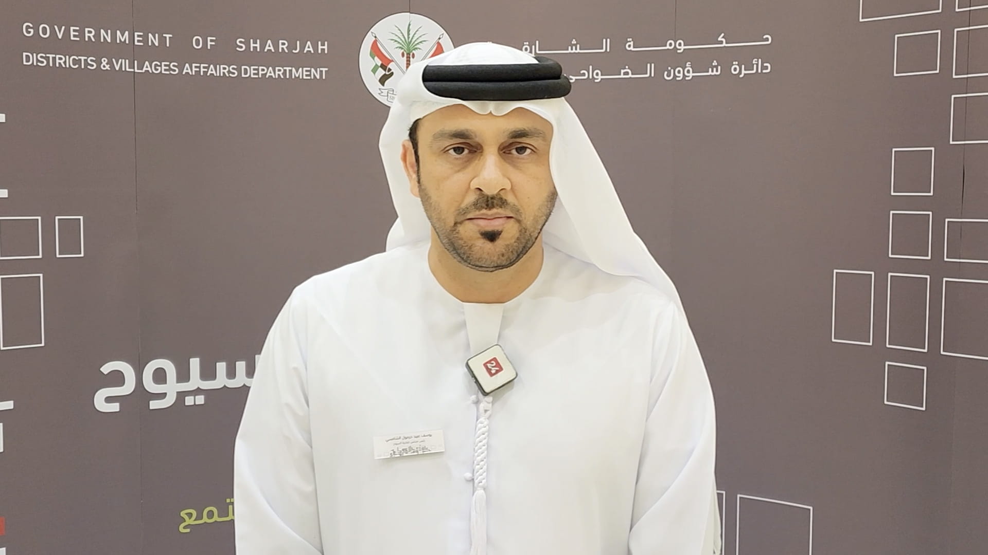 Image for the title: Al Suyoh Council launches community engagement initiative 