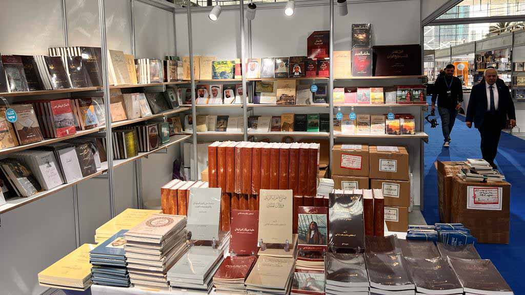 صورة بعنوان: "منشورات القاسمي" تشارك في معرض الدوحة الدولي للكتاب 2023 