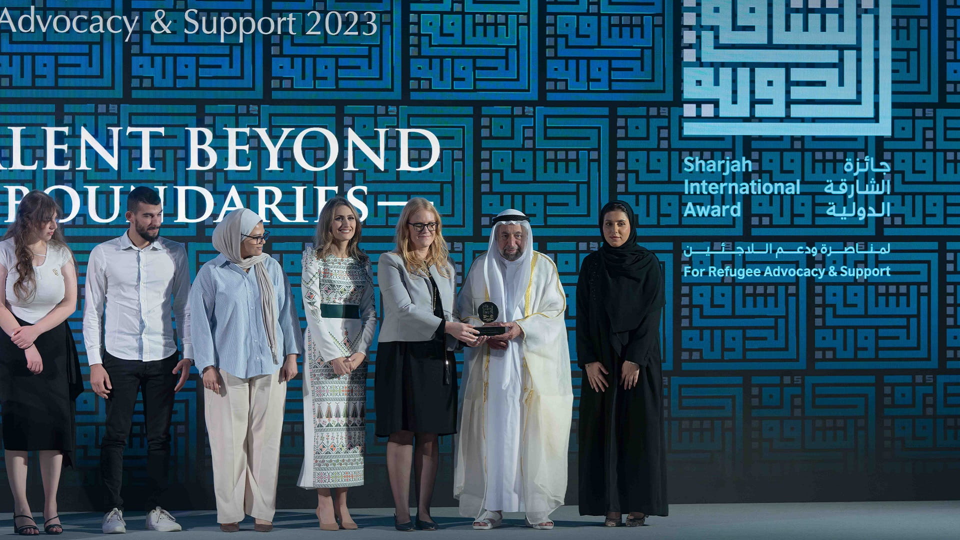 Image for the title: Sultan Al Qasimi honours Talent Beyond Boundaries 