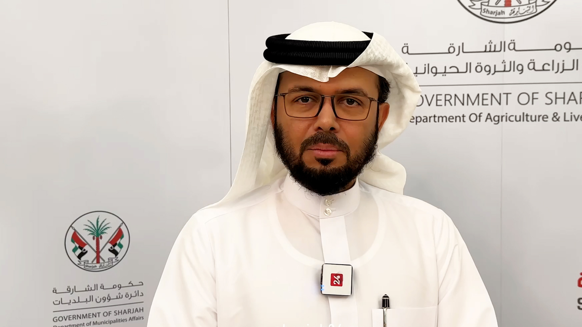 Image for the title: SDAL plans to develop a sustainable agricultural environment 