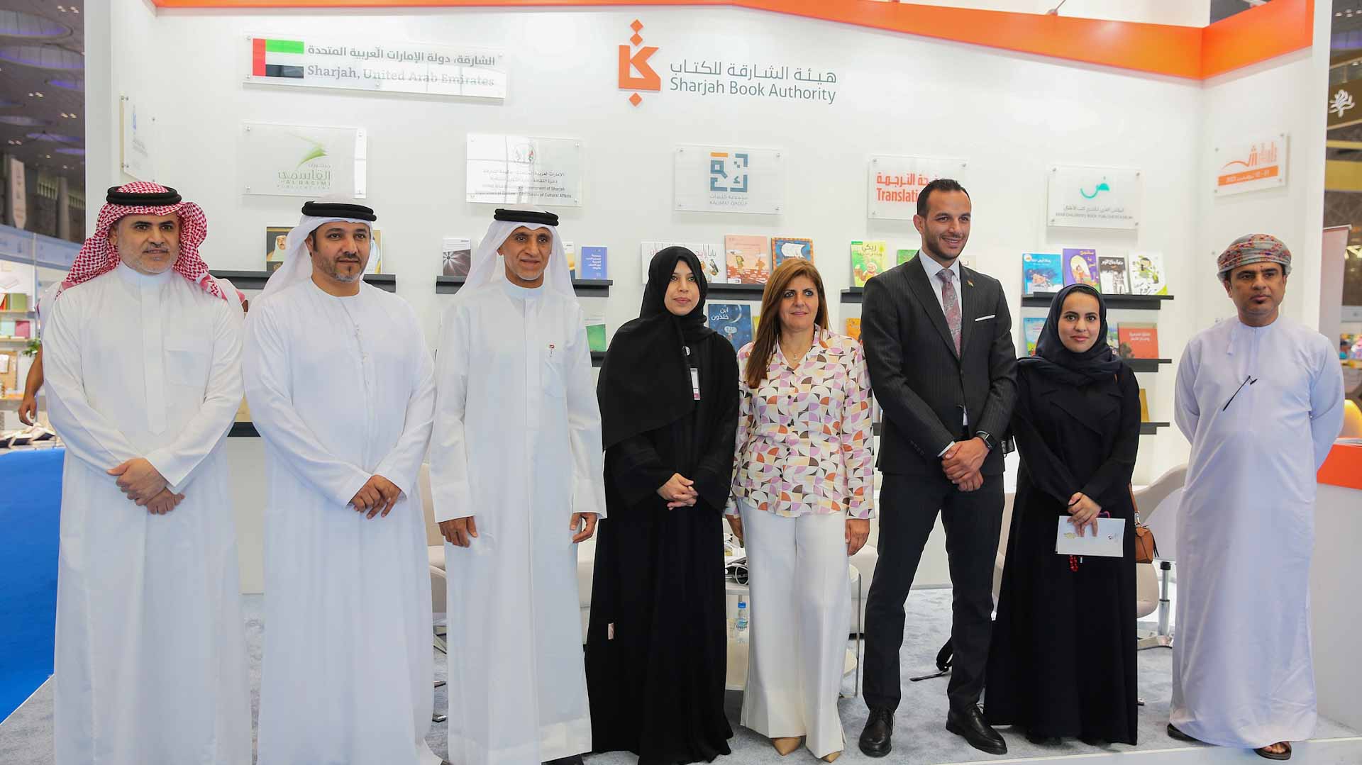 Image for the title: SBA highlights its initiatives to support publishing sector 