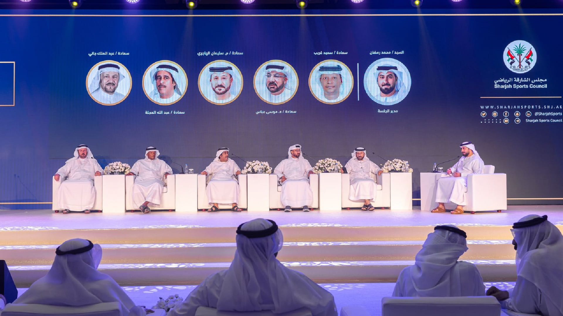 صورة بعنوان: ملتقى الشارقة الرياضي الأول يختتم فعالياته بتوصيات إيجابية بناءة 