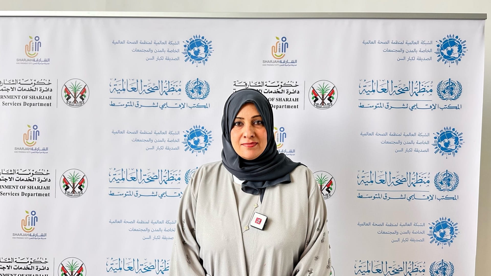 Image for the title: SSSD shares ‘Sharjah age-friendly city experience’ 