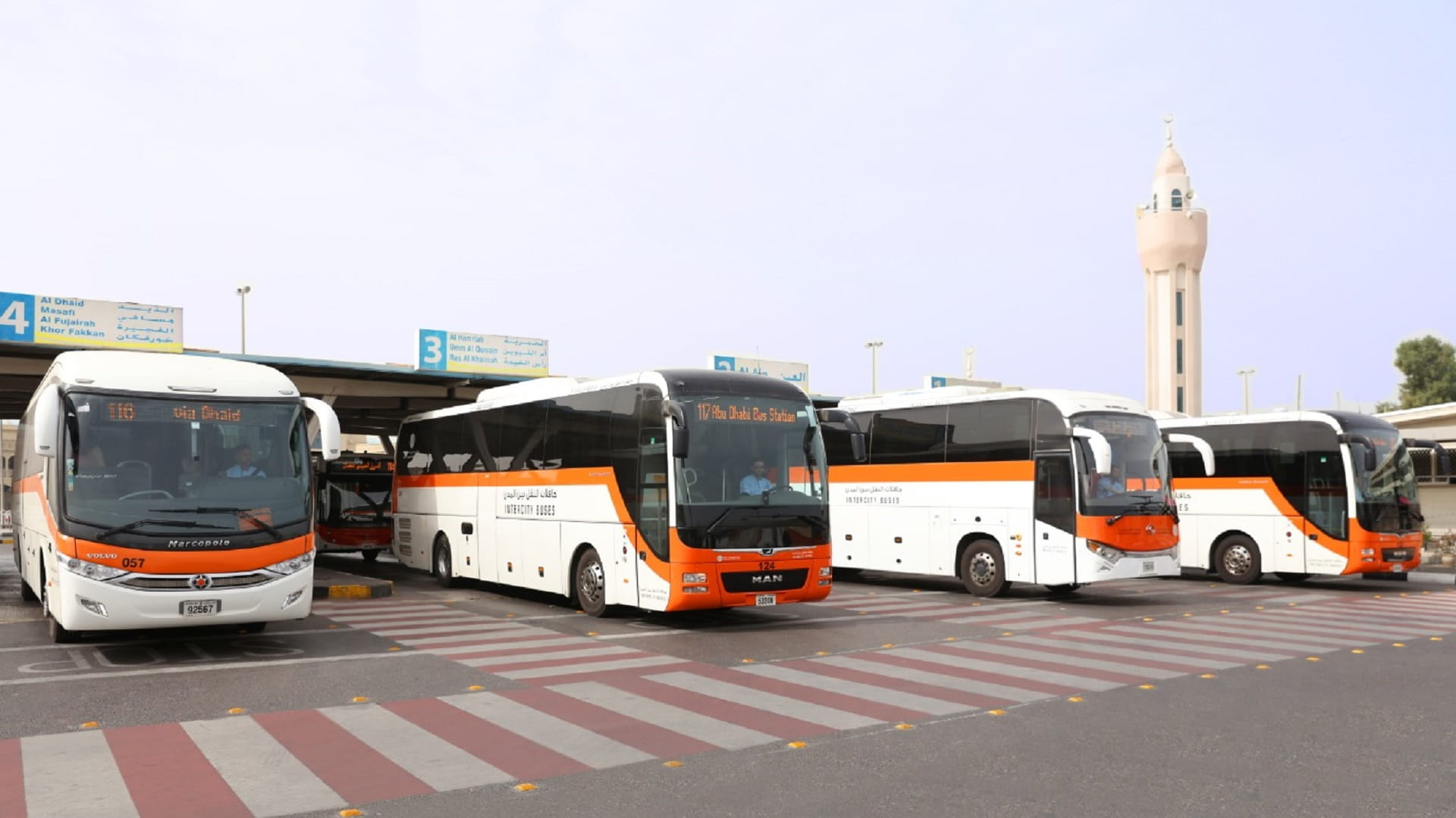 Image for the title: SRTA transports 38 million passengers in 2022 