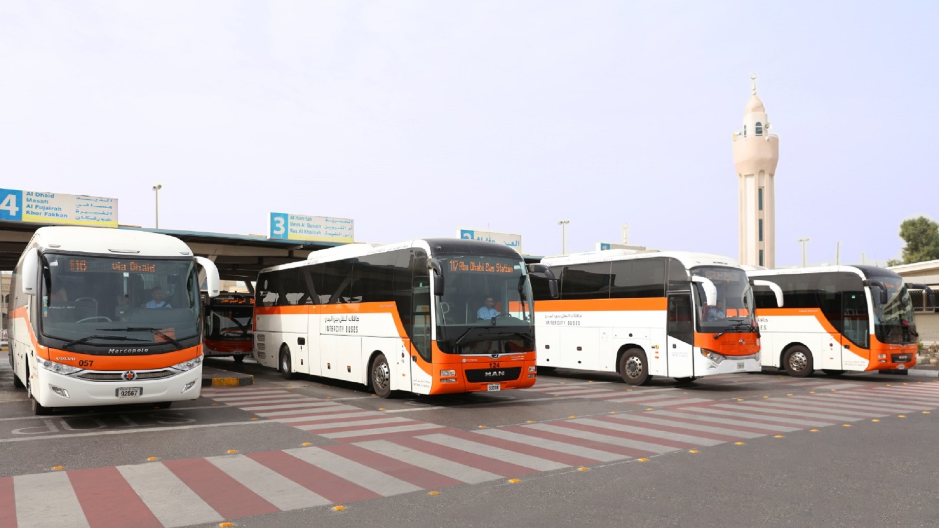 صورة بعنوان: "مواصلات الشارقة" تنقل 38 مليون راكب على مدار عام 2022 