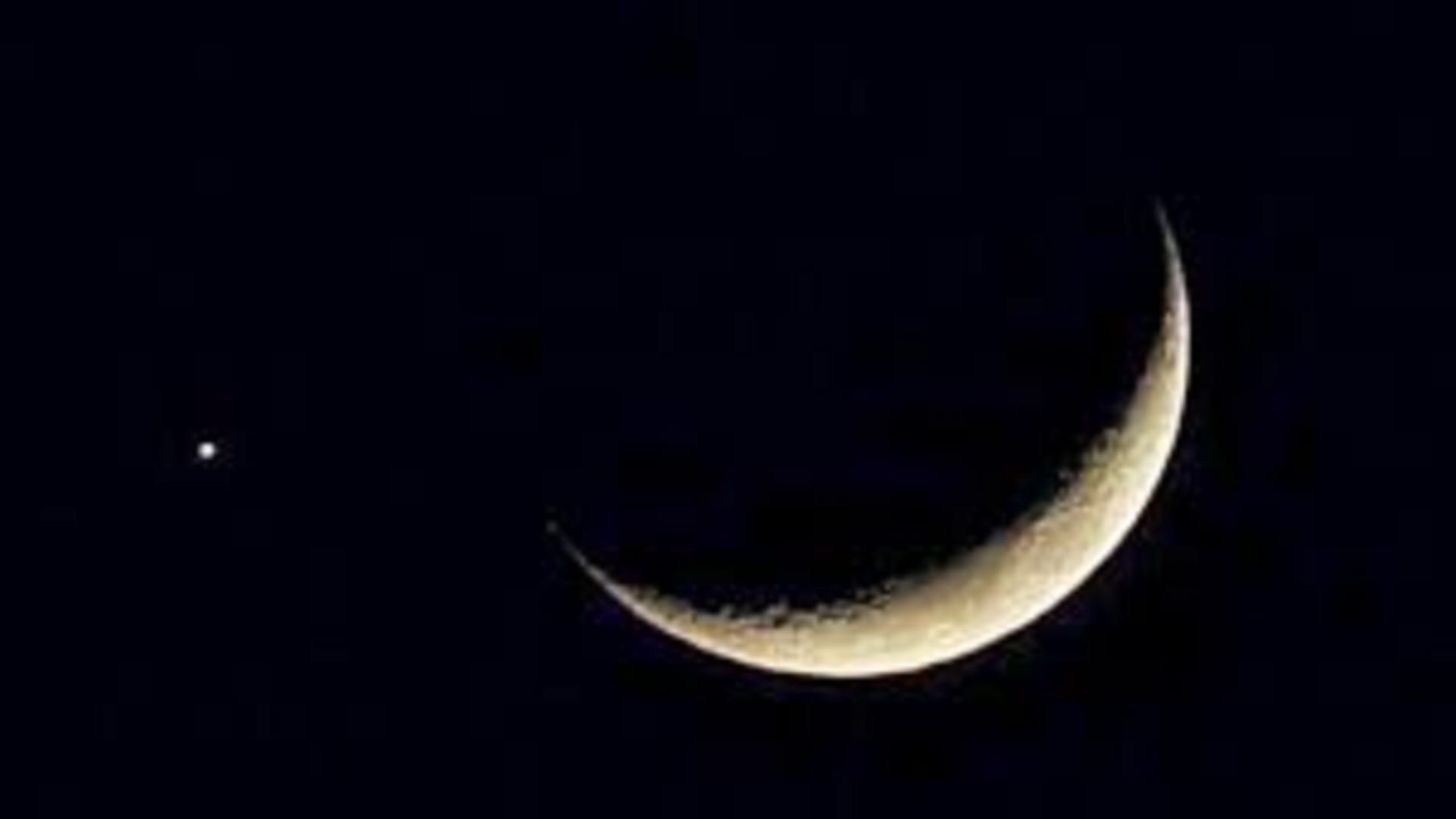 Image for the title: Saudi Arabia calls for observing crescent of Dhul-Hijjah 