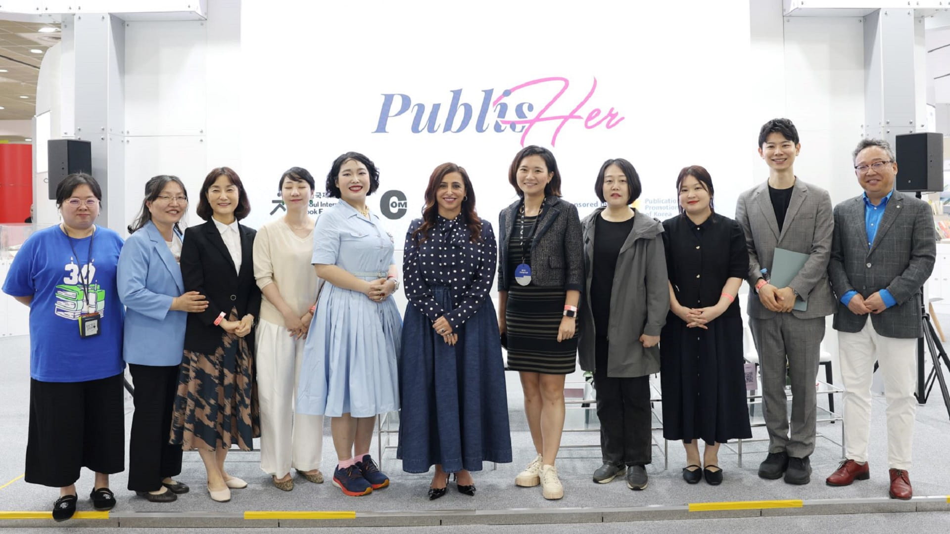 صورة بعنوان: بدور القاسمي تستحدث منصة دائمة لمبادرة "ببلش هير" بكوريا الجنوبية 