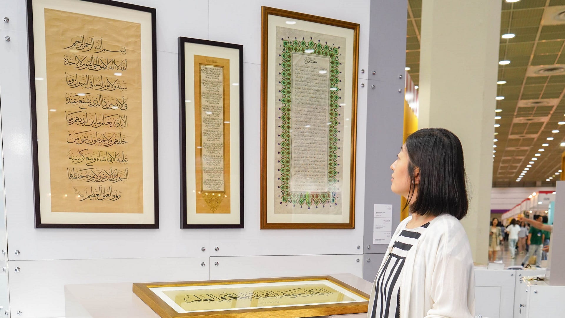 Image for the title: Sharjah, Seoul unite in voyage through centuries of history 