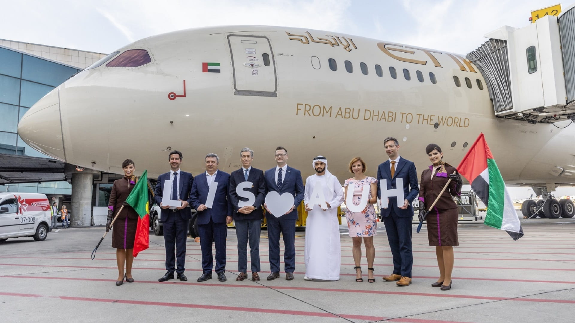 صورة بعنوان: "الاتحاد للطيران" تطلق رحلاتها المنتظمة إلى لشبونة 