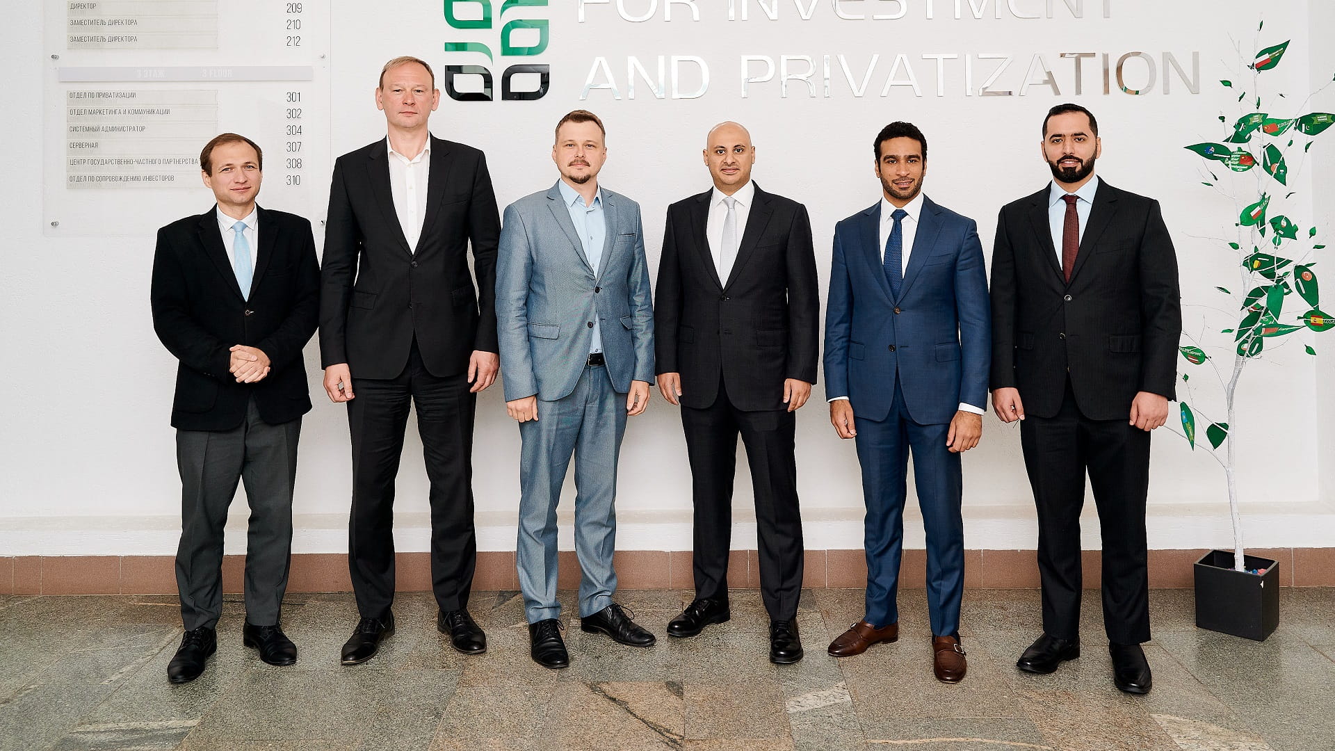 Image for the title: FDI highlights investment opportunities for Belorussia in Sharjah 