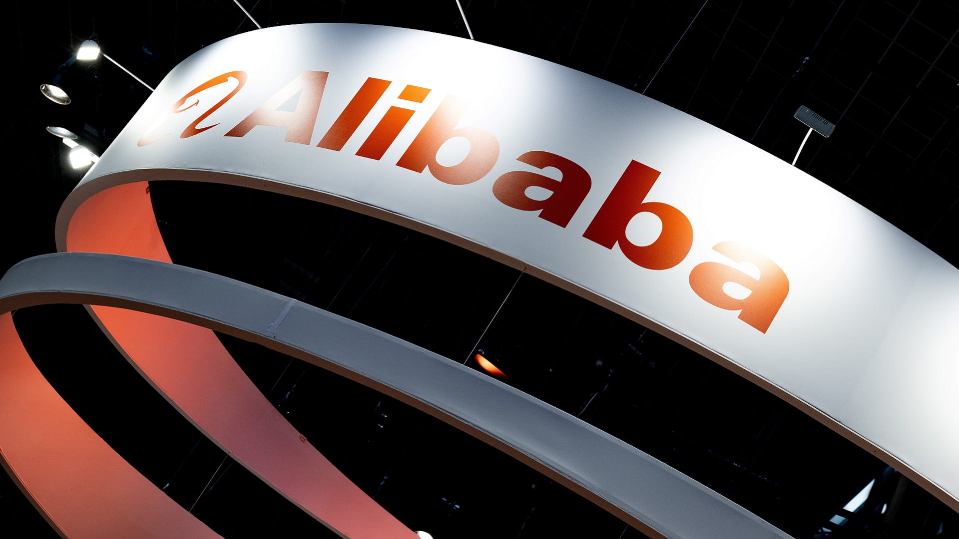 Image for the title: Chinese tech giant Alibaba names next CEO 