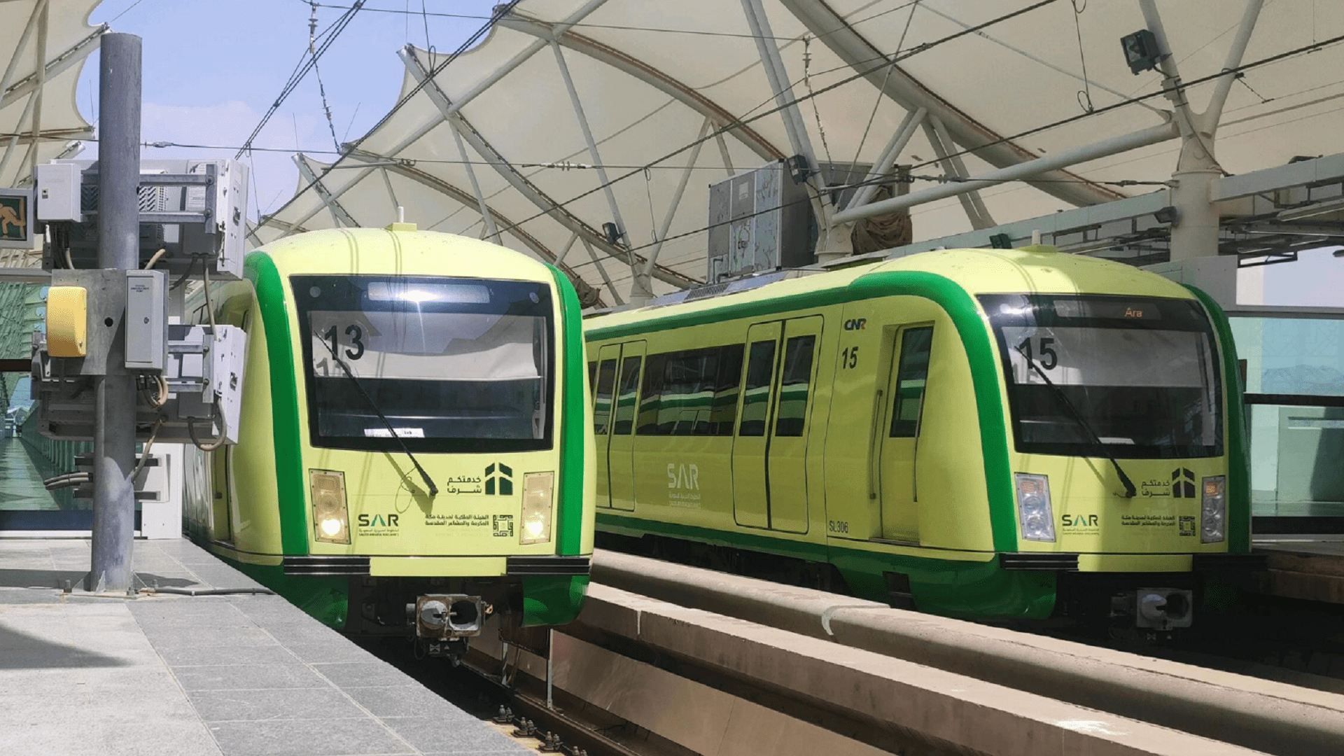 صورة بعنوان: الخطوط الحديدية السعودية تؤكد جاهزية قطار المشاعر لخدمة الحجاج 