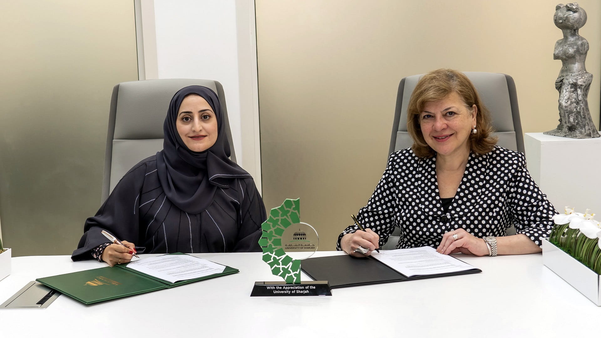 Image for the title: UOS Signs MoU with Gulf Craft 