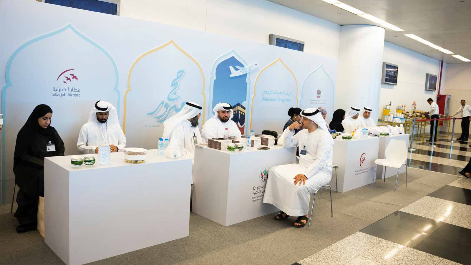 Image for the title: Sharjah Airport employs its full capacity to facilitate pilgrimage 