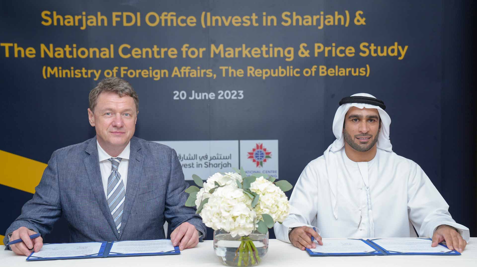 Image for the title: Sharjah FDI Office signs MoU with Belarusian counterpart 
