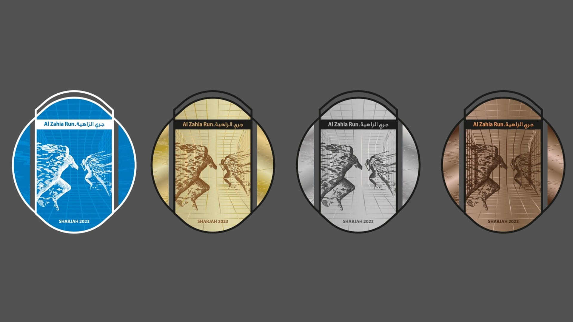 صورة بعنوان: مجلس الشارقة الرياضي يطلق جري الزاهية الداخلي في 9 يوليو المقبل 