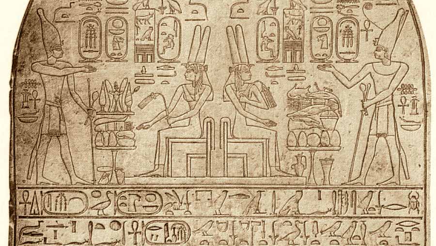 Image for the title: Egypt restores Queen Teti Sheri pyramid 