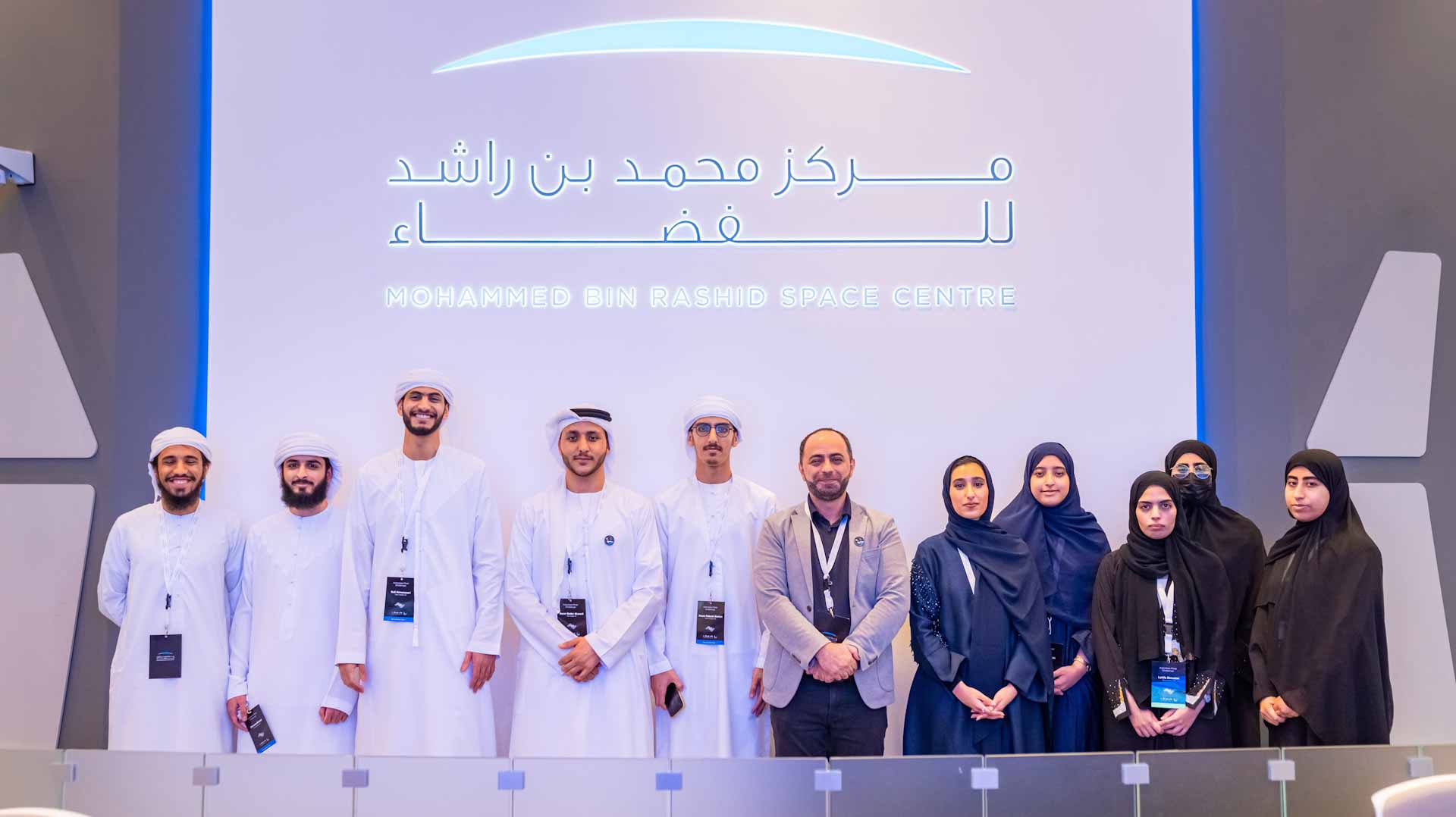 Image for the title: MBRSC announces winners of UAE Zero Robotic Programming Challenge 