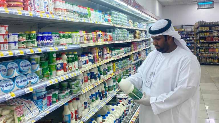 Image for the title: Al Hamriyah Municipality is set to receive Eid Al Adha 