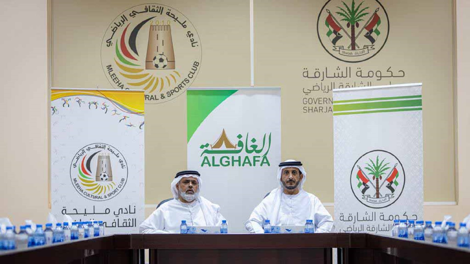 Image for the title: Mleiha Club distributes 10 thousand seedlings  